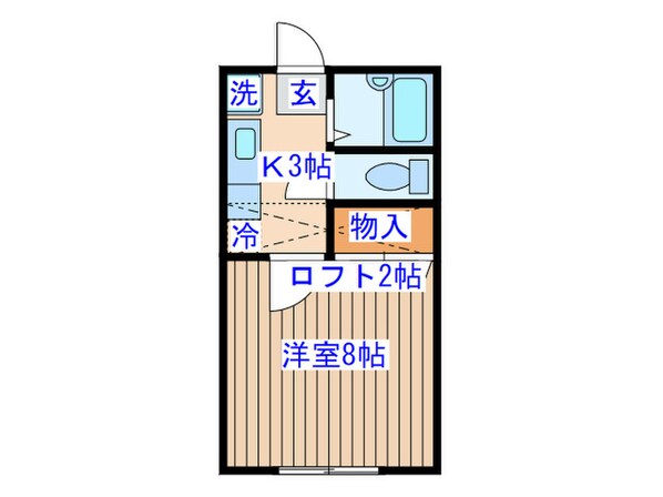 ブル－ジュ１の物件間取画像